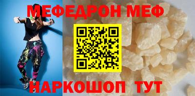 кристаллы Пушкино