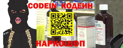 сатива Пугачёв