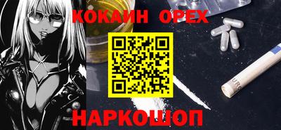 ГАЛЛЮЦИНОГЕННЫЕ ГРИБЫ Пыть-Ях