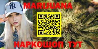 ГАЛЛЮЦИНОГЕННЫЕ ГРИБЫ Пыть-Ях
