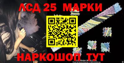 ГАЛЛЮЦИНОГЕННЫЕ ГРИБЫ Пыть-Ях