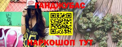 ГАЛЛЮЦИНОГЕННЫЕ ГРИБЫ Пыть-Ях