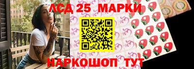 сатива Пугачёв