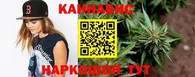 кристаллы Пушкино