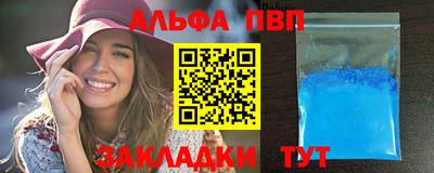 ГАЛЛЮЦИНОГЕННЫЕ ГРИБЫ Пыть-Ях