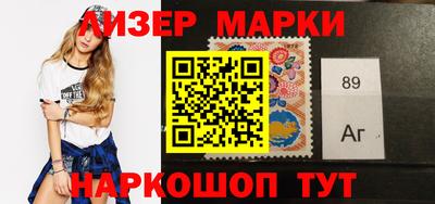 сатива Пугачёв