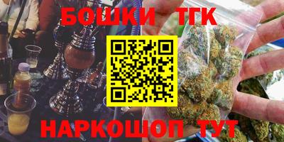 сатива Пугачёв