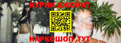 ГАЛЛЮЦИНОГЕННЫЕ ГРИБЫ Пыть-Ях
