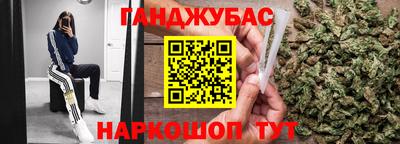 сатива Пугачёв