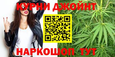 ГАЛЛЮЦИНОГЕННЫЕ ГРИБЫ Пыть-Ях