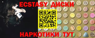 сатива Пугачёв
