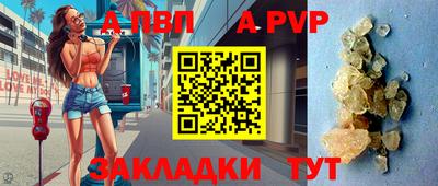 ГАЛЛЮЦИНОГЕННЫЕ ГРИБЫ Пыть-Ях