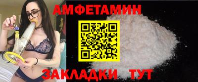 ГАЛЛЮЦИНОГЕННЫЕ ГРИБЫ Пыть-Ях