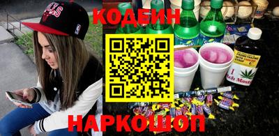 ГАЛЛЮЦИНОГЕННЫЕ ГРИБЫ Пыть-Ях