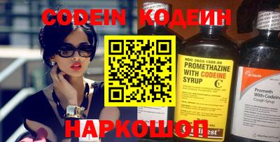 ГАЛЛЮЦИНОГЕННЫЕ ГРИБЫ Пыть-Ях