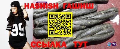 ГАЛЛЮЦИНОГЕННЫЕ ГРИБЫ Пыть-Ях