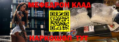 кристаллы Пушкино