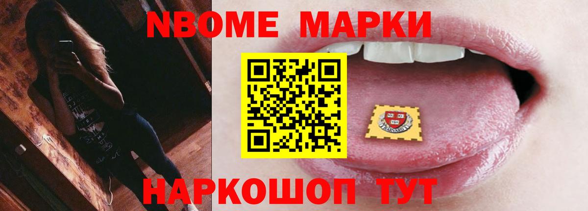 LSD-25 экстази кислота  Лсд 25 экстази  Сухой Лог  Вход с VPN  ЛСД экстази ecstasy 